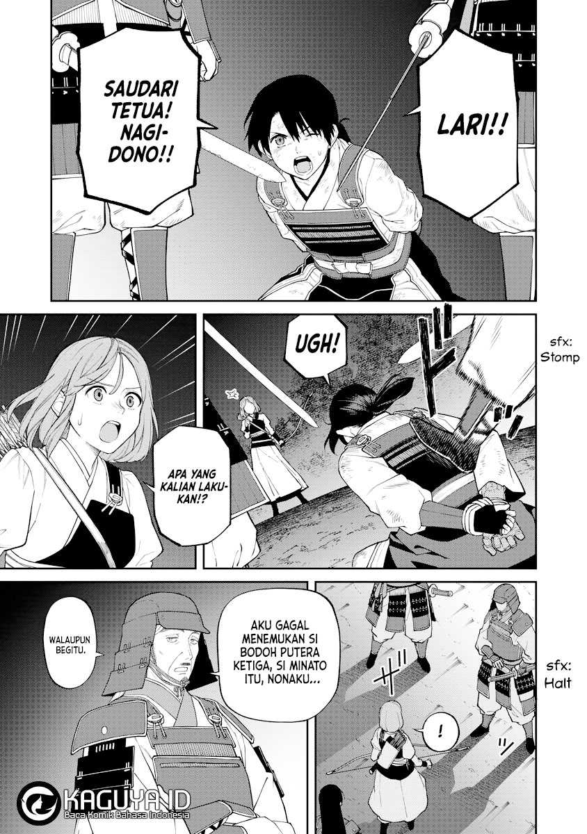 Ishigami Senki chapter 17
