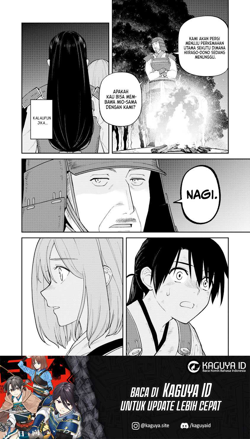 Ishigami Senki chapter 17