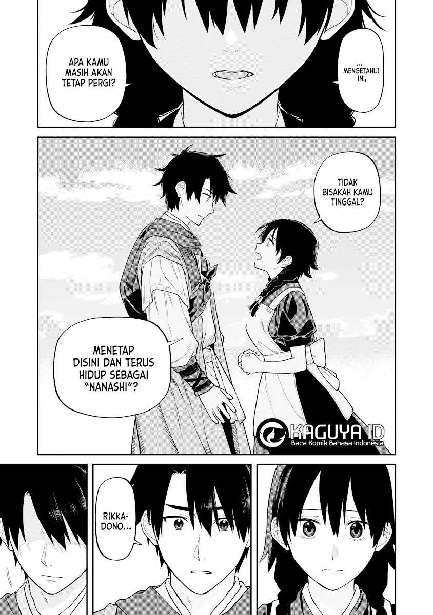 Ishigami Senki chapter 17