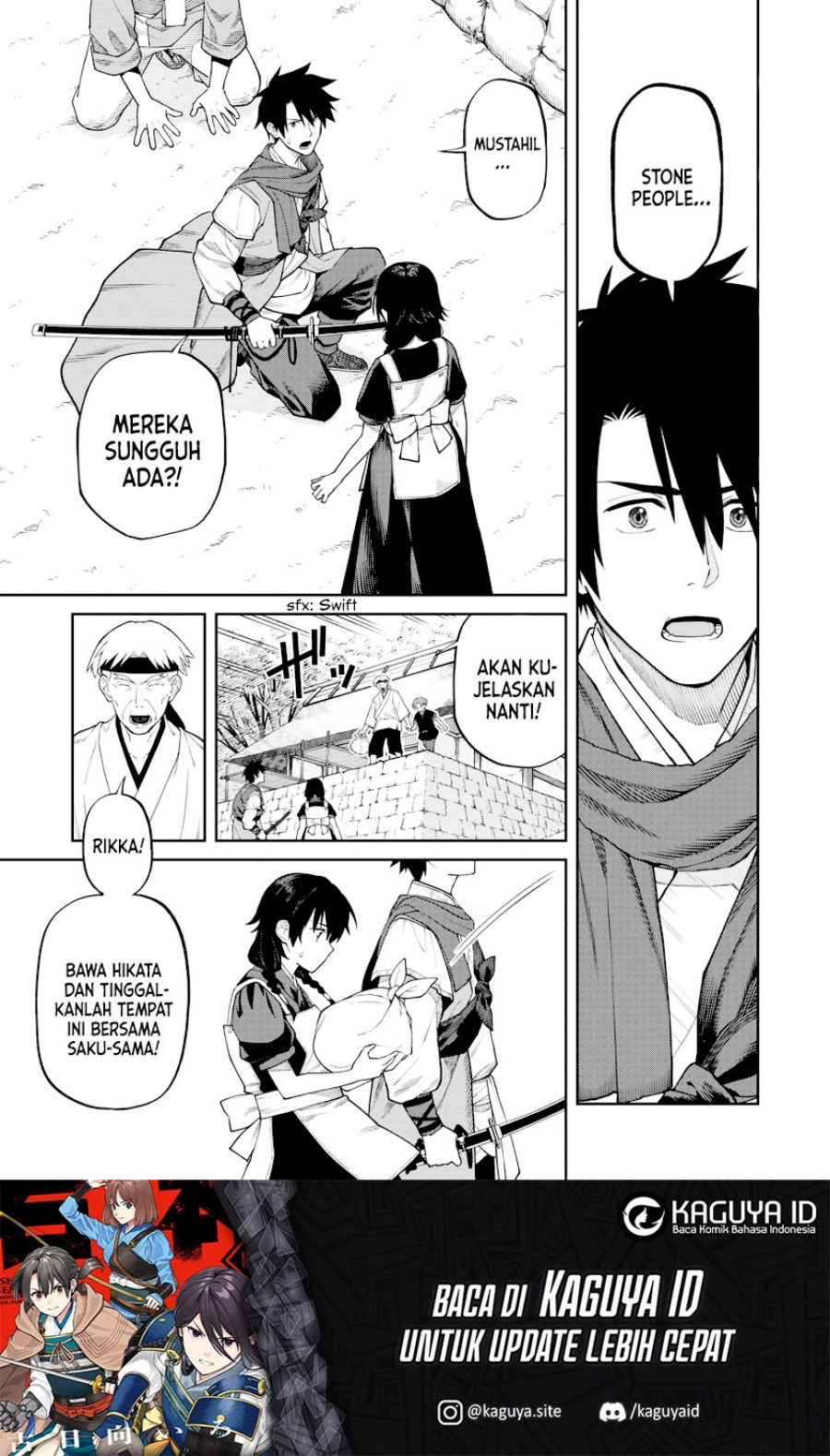 Ishigami Senki chapter 18
