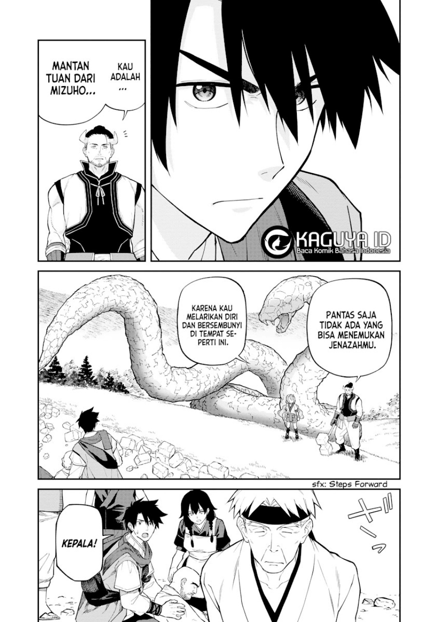 Ishigami Senki chapter 18