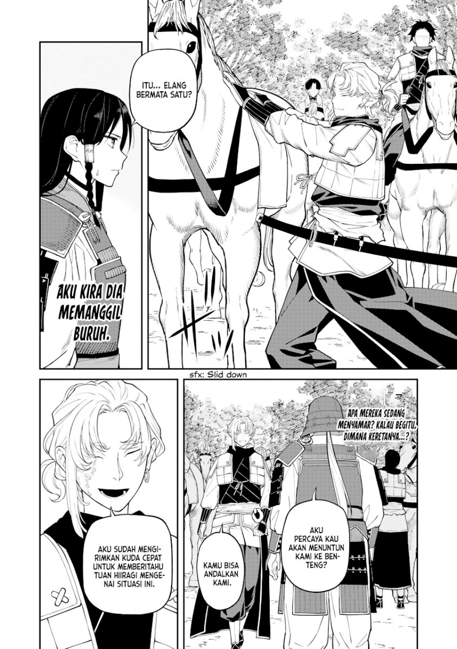 Ishigami Senki chapter 18