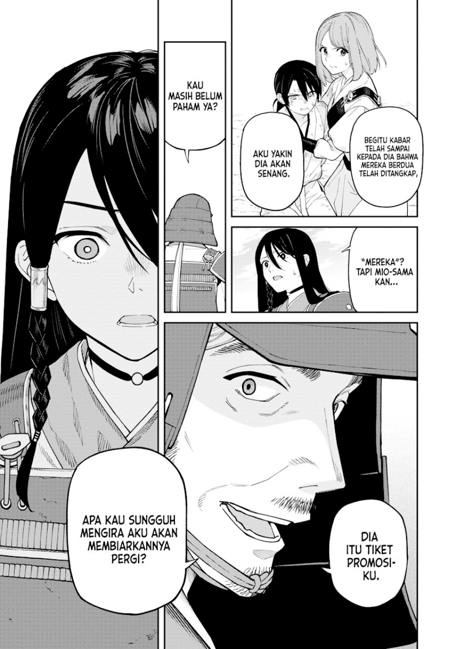 Ishigami Senki chapter 18