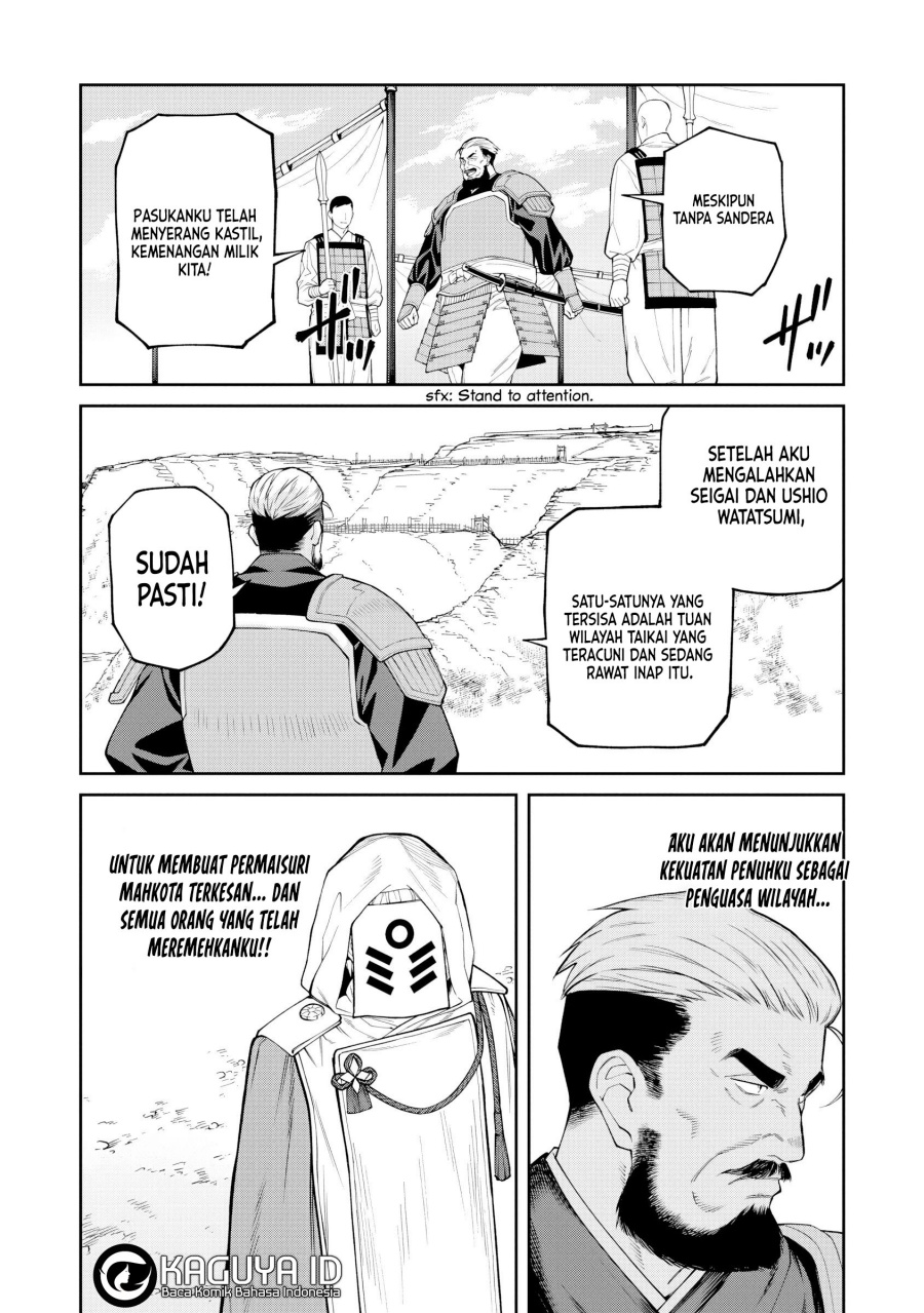 Ishigami Senki chapter 20