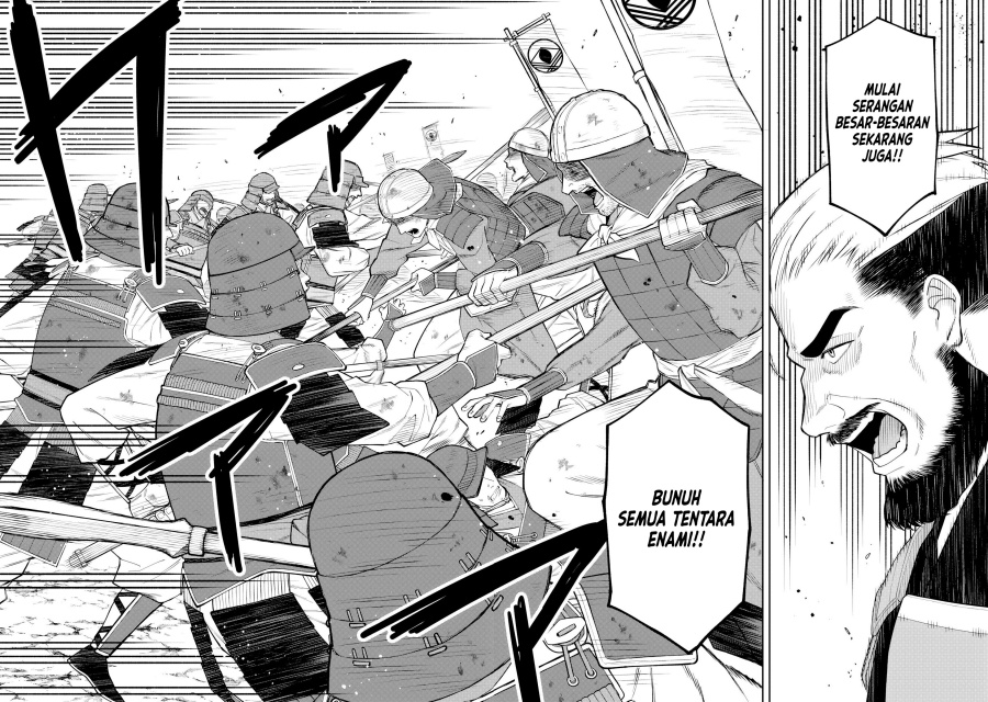 Ishigami Senki chapter 20