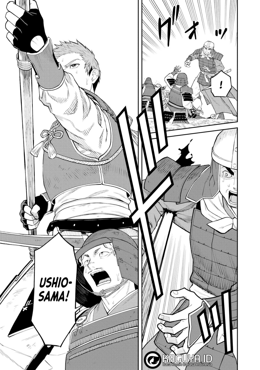 Ishigami Senki chapter 20
