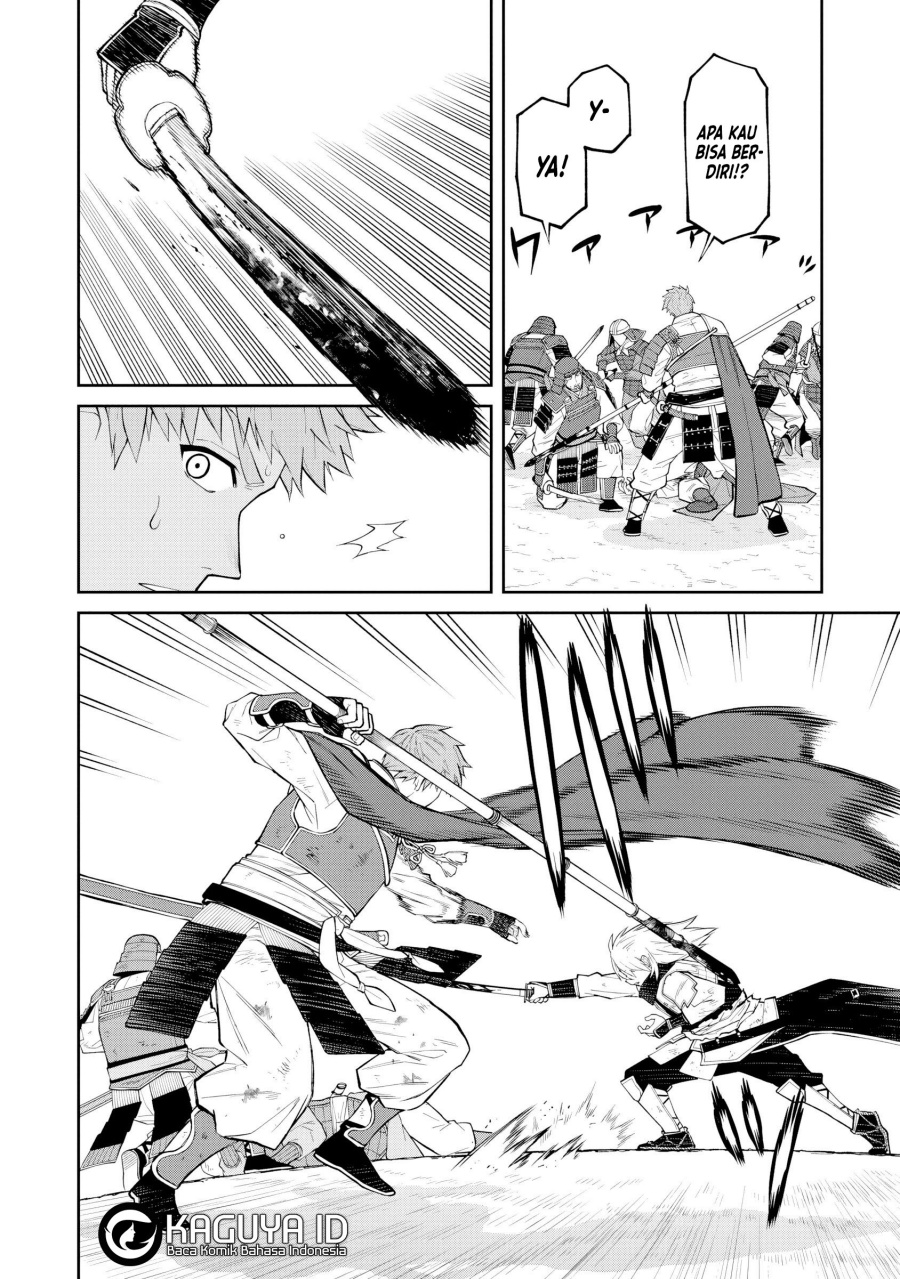 Ishigami Senki chapter 20