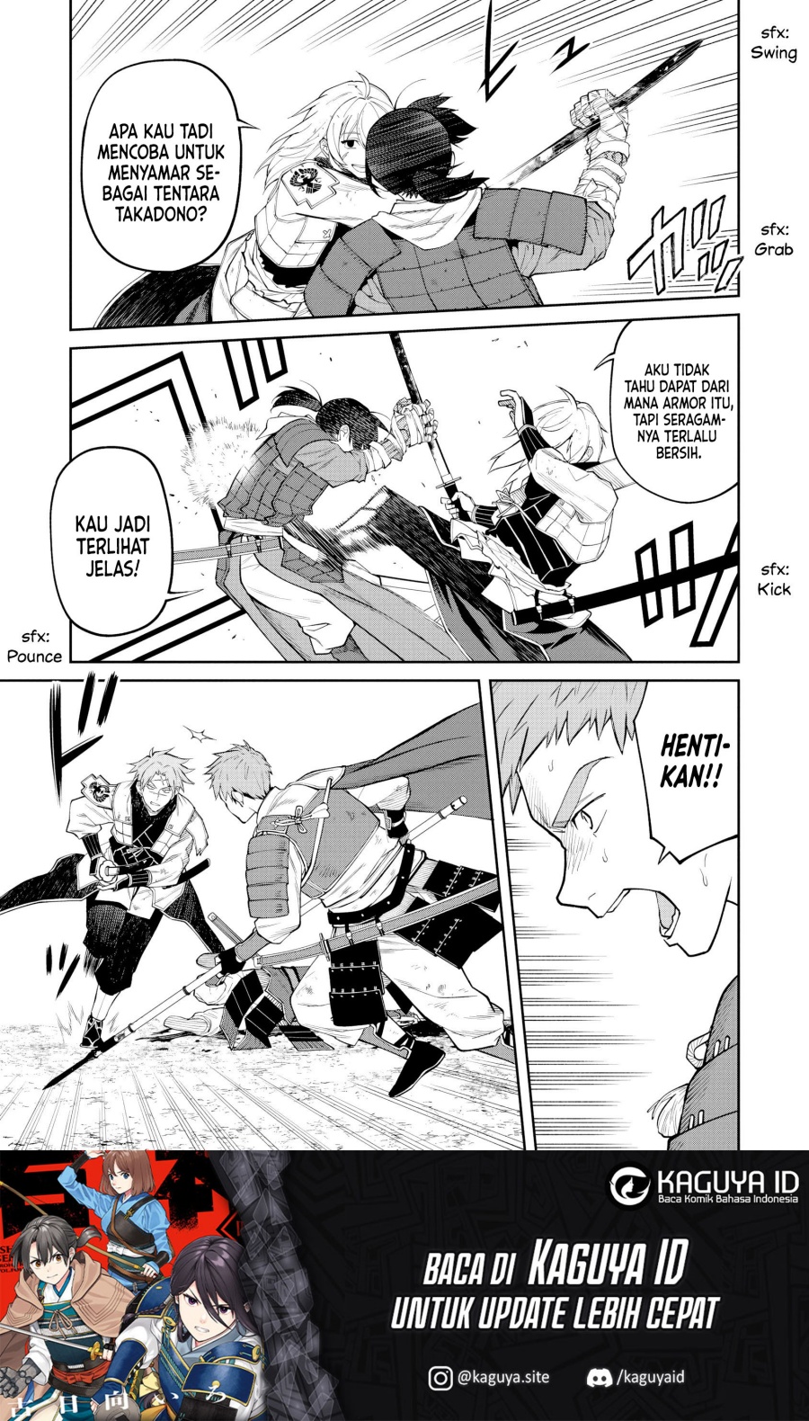Ishigami Senki chapter 20
