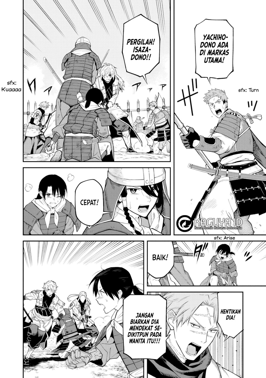Ishigami Senki chapter 20