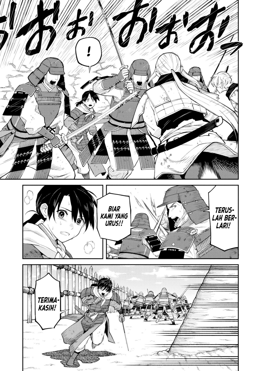 Ishigami Senki chapter 20
