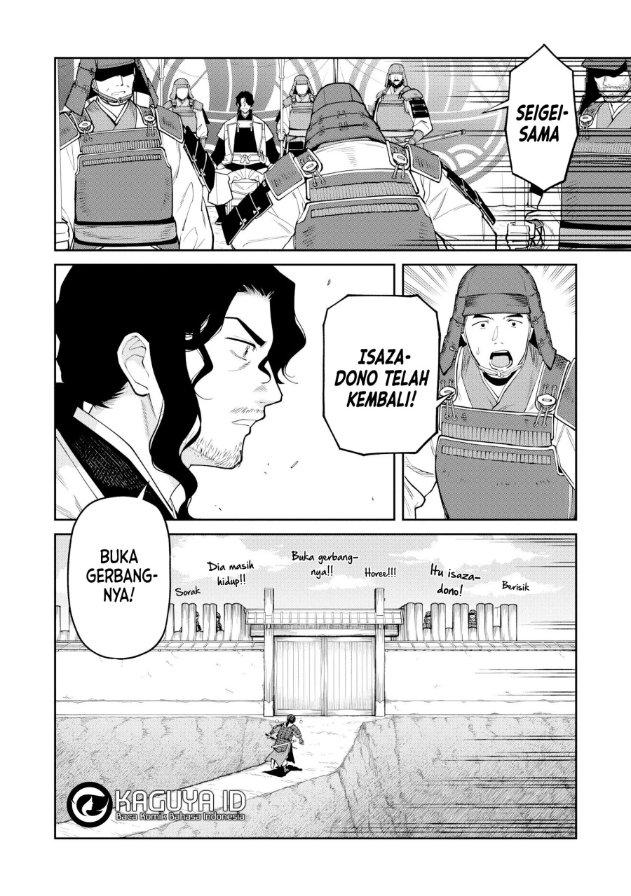 Ishigami Senki chapter 20