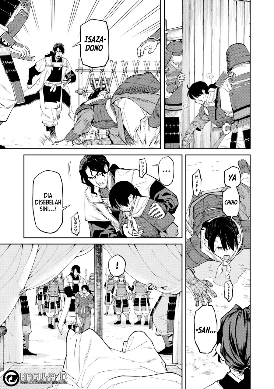 Ishigami Senki chapter 20