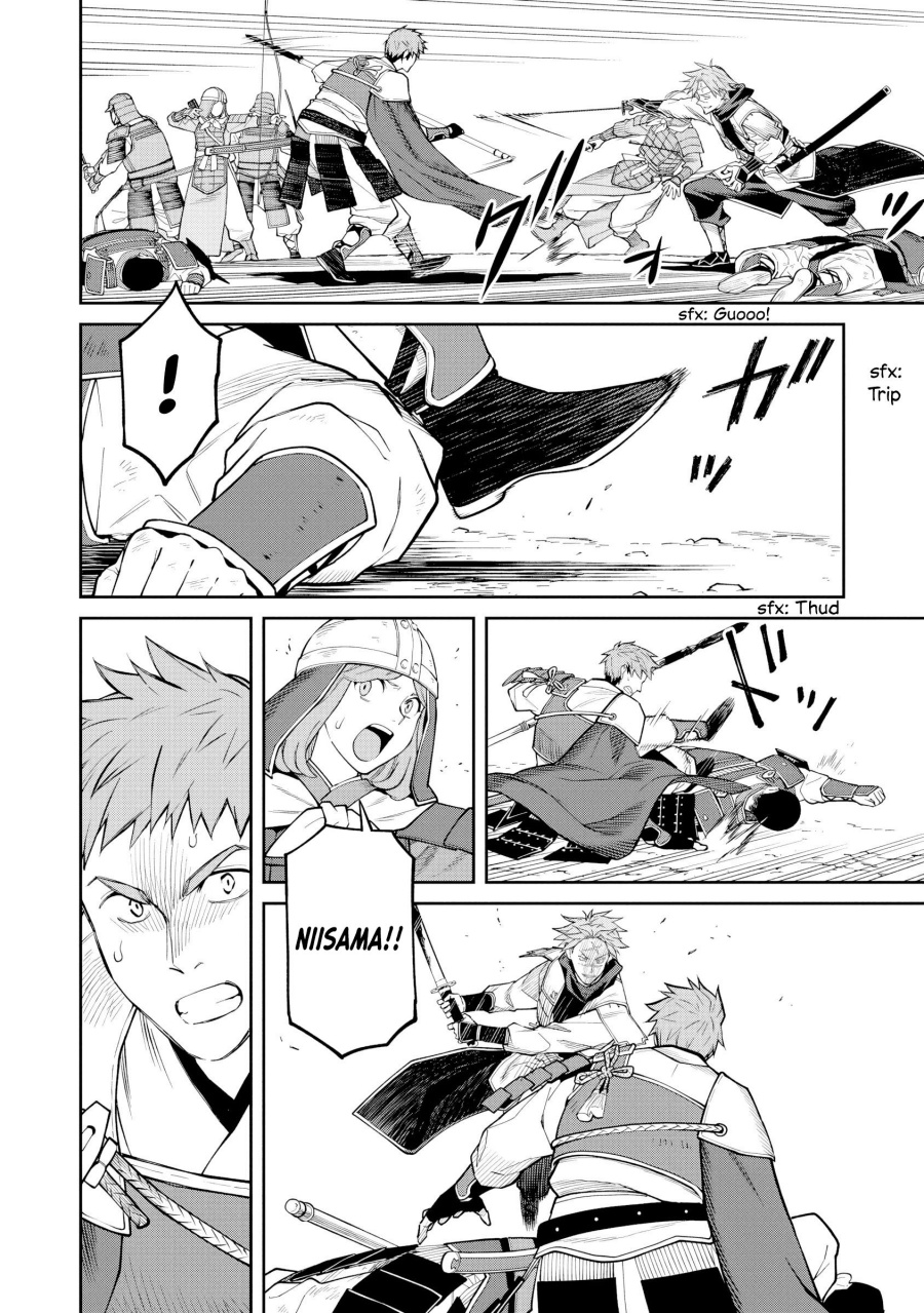 Ishigami Senki chapter 20