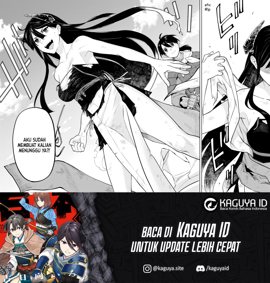 Ishigami Senki chapter 20