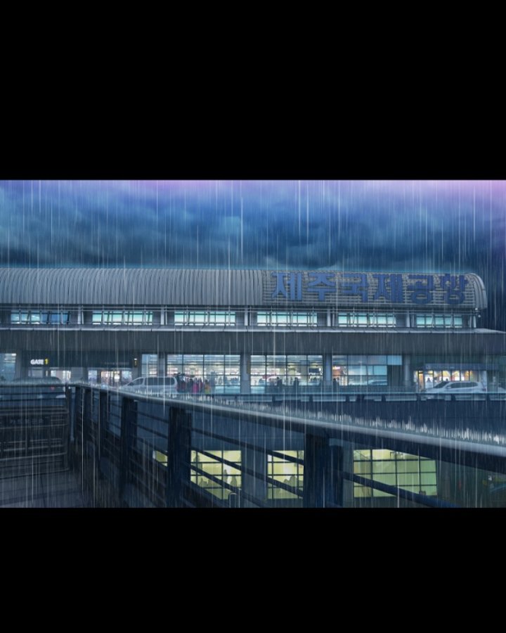 Island Part 2 Chapter 01 Bahasa Indonesia