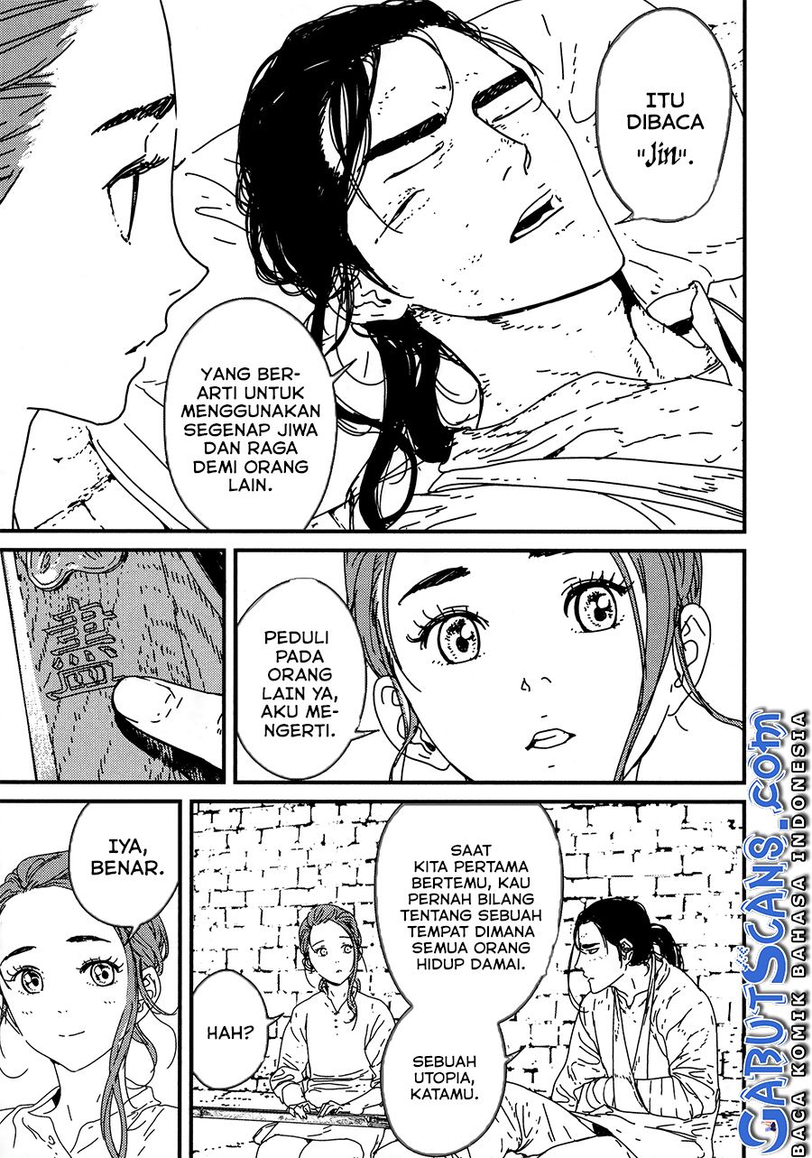Issak chapter 6
