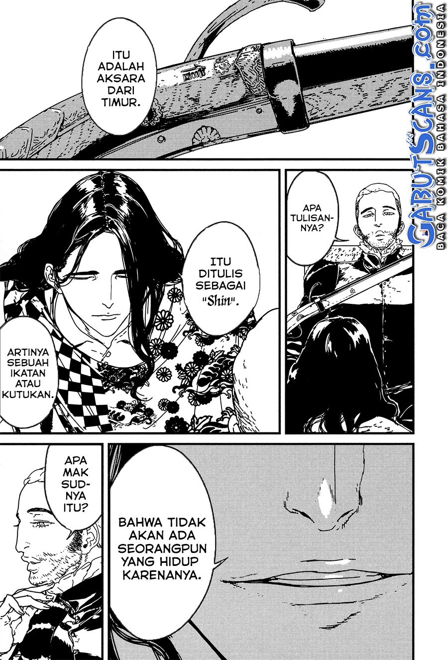 Issak chapter 6