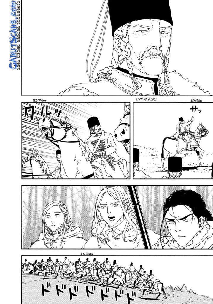 Issak Chapter 28 Bahasa Indonesia