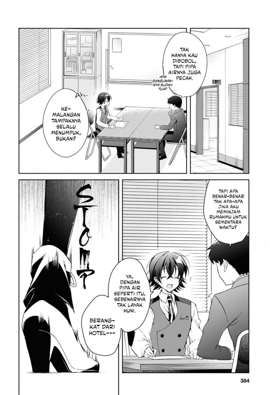 Isshiki-san wa Koi wo Shiritai Chapter 12 Bahasa Indonesia