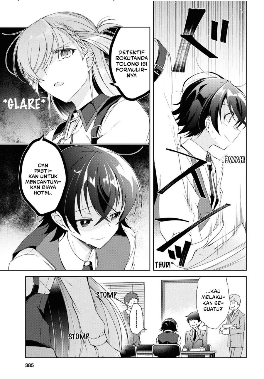 Isshiki-san wa Koi wo Shiritai Chapter 12 Bahasa Indonesia