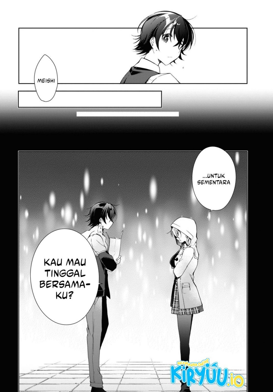Isshiki-san wa Koi wo Shiritai Chapter 12 Bahasa Indonesia