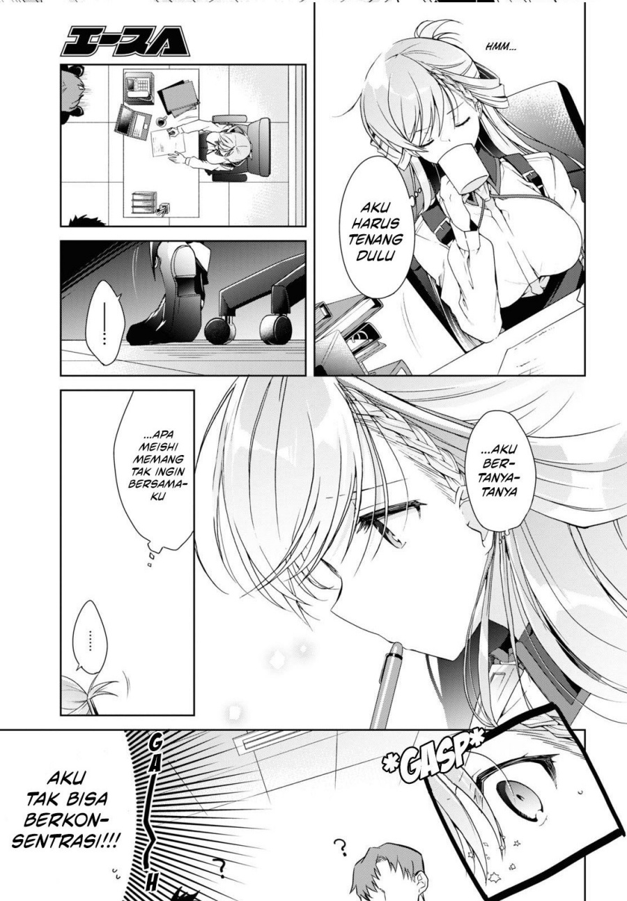 Isshiki-san wa Koi wo Shiritai Chapter 12 Bahasa Indonesia