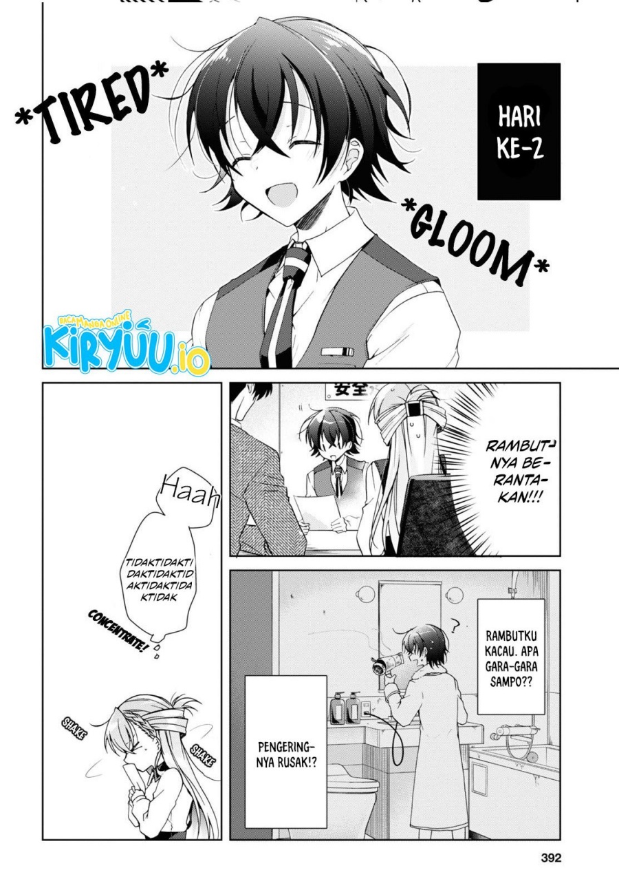 Isshiki-san wa Koi wo Shiritai Chapter 12 Bahasa Indonesia