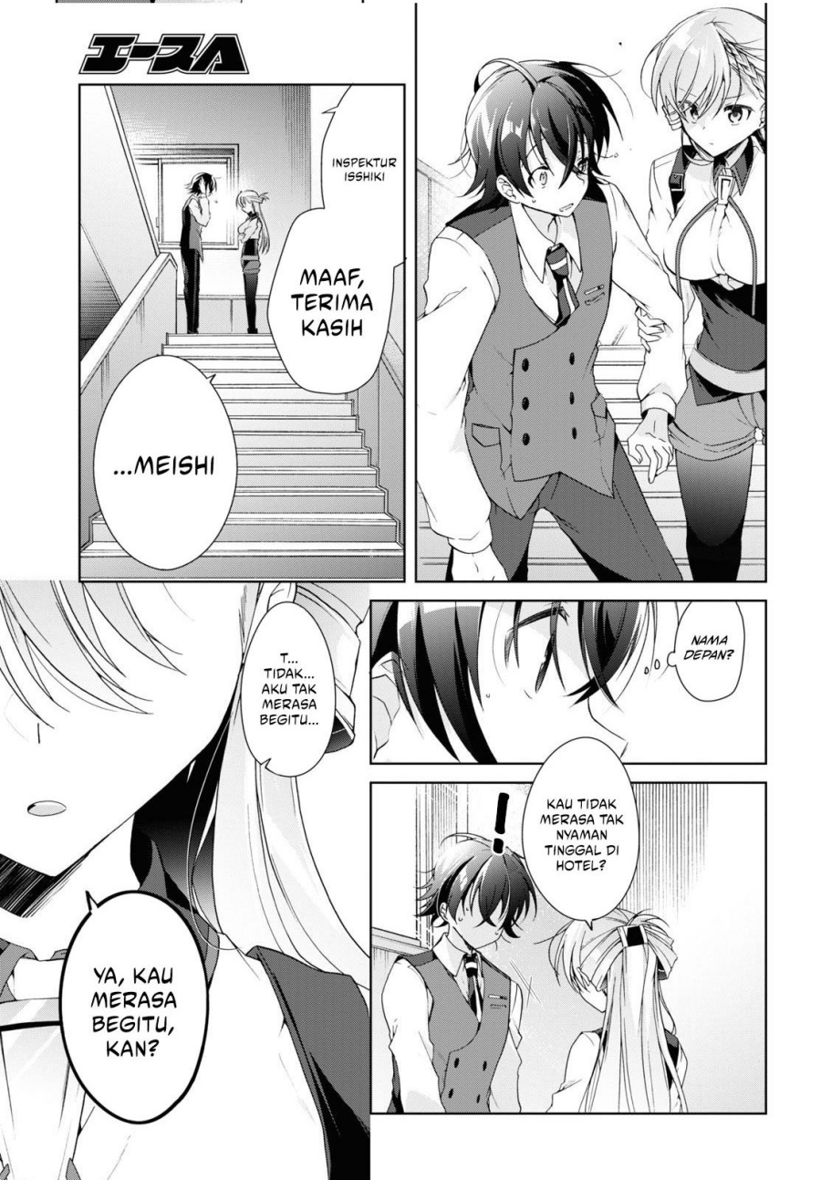 Isshiki-san wa Koi wo Shiritai Chapter 12 Bahasa Indonesia