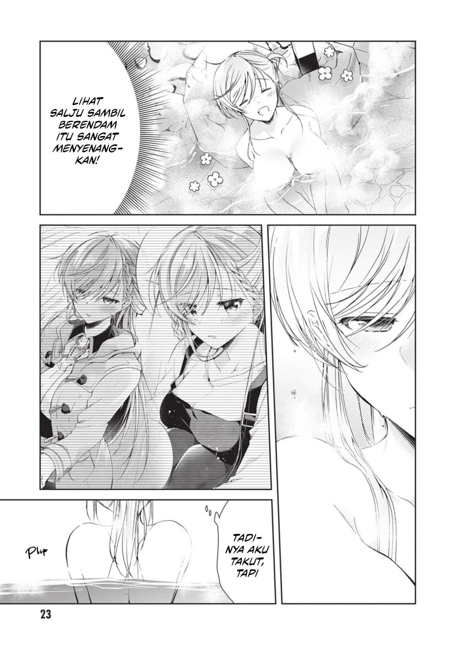 Isshiki-san wa Koi wo Shiritai chapter 19