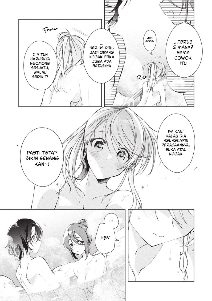 Isshiki-san wa Koi wo Shiritai chapter 19