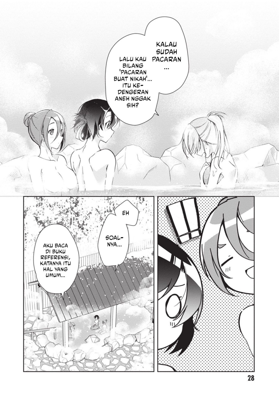 Isshiki-san wa Koi wo Shiritai chapter 19