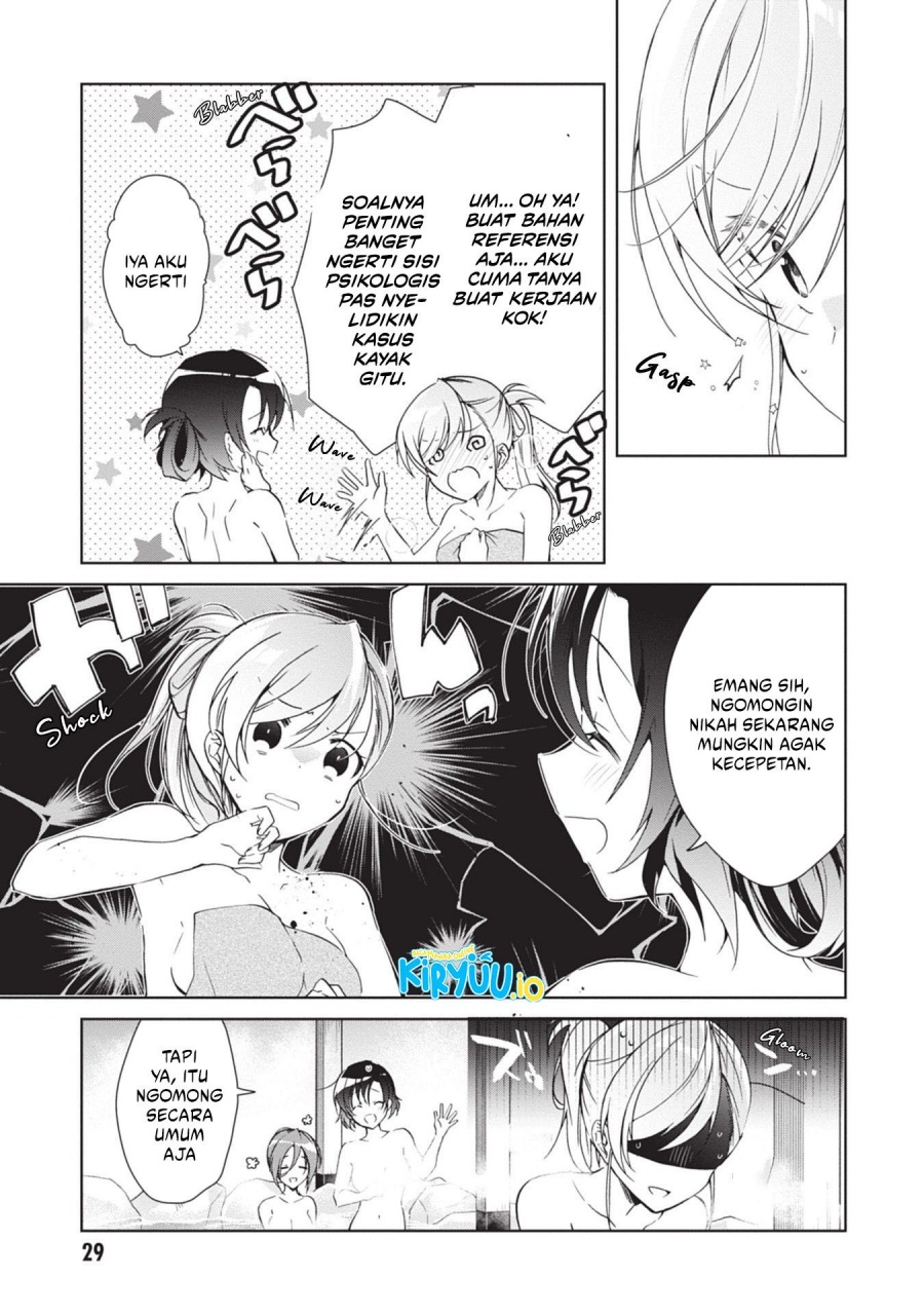 Isshiki-san wa Koi wo Shiritai chapter 19