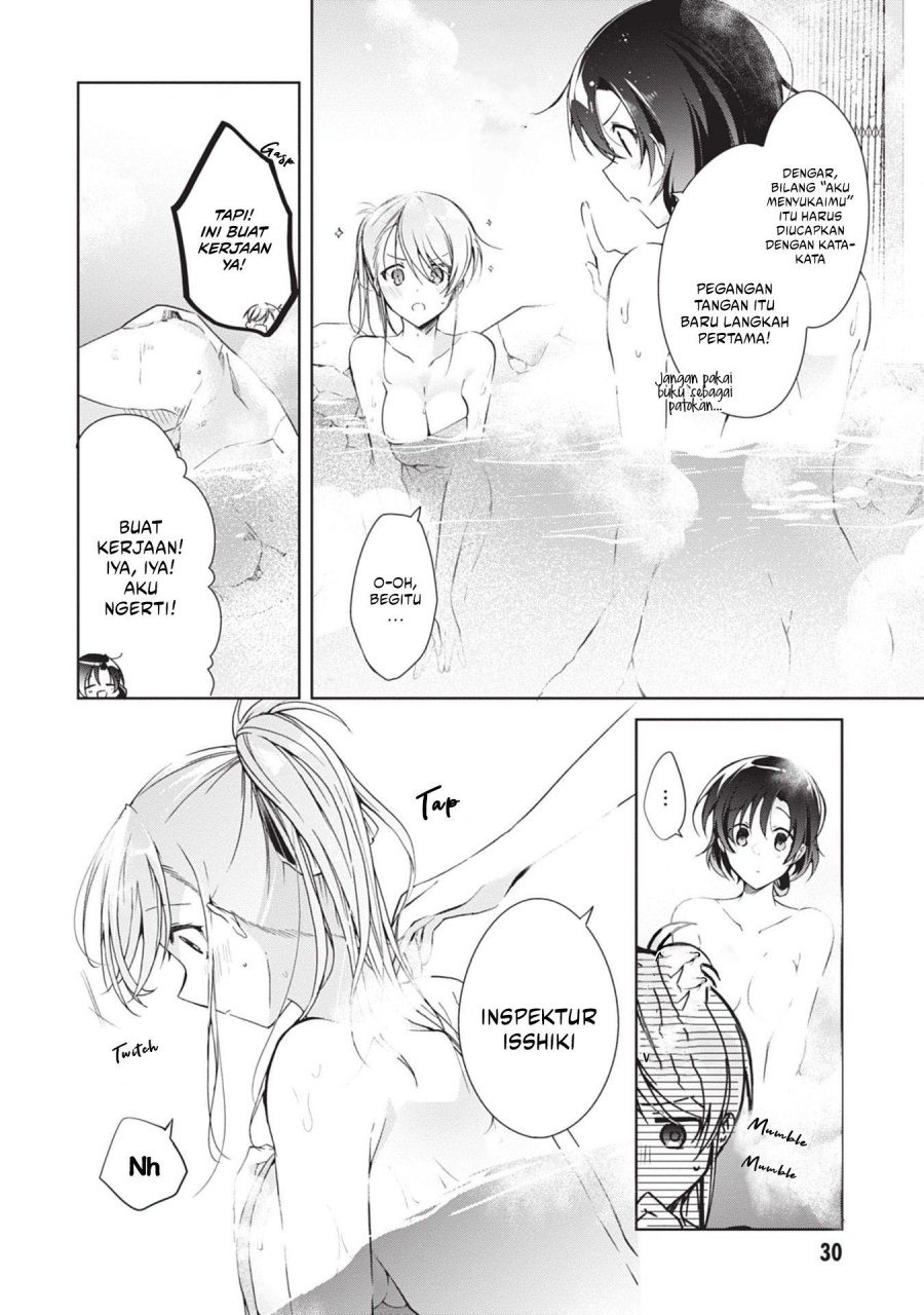 Isshiki-san wa Koi wo Shiritai chapter 19