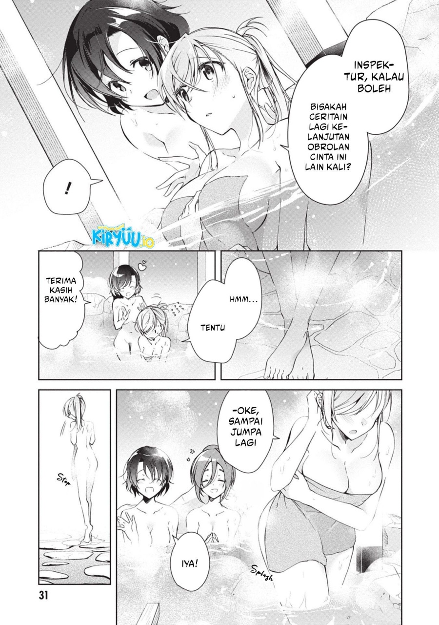 Isshiki-san wa Koi wo Shiritai chapter 19