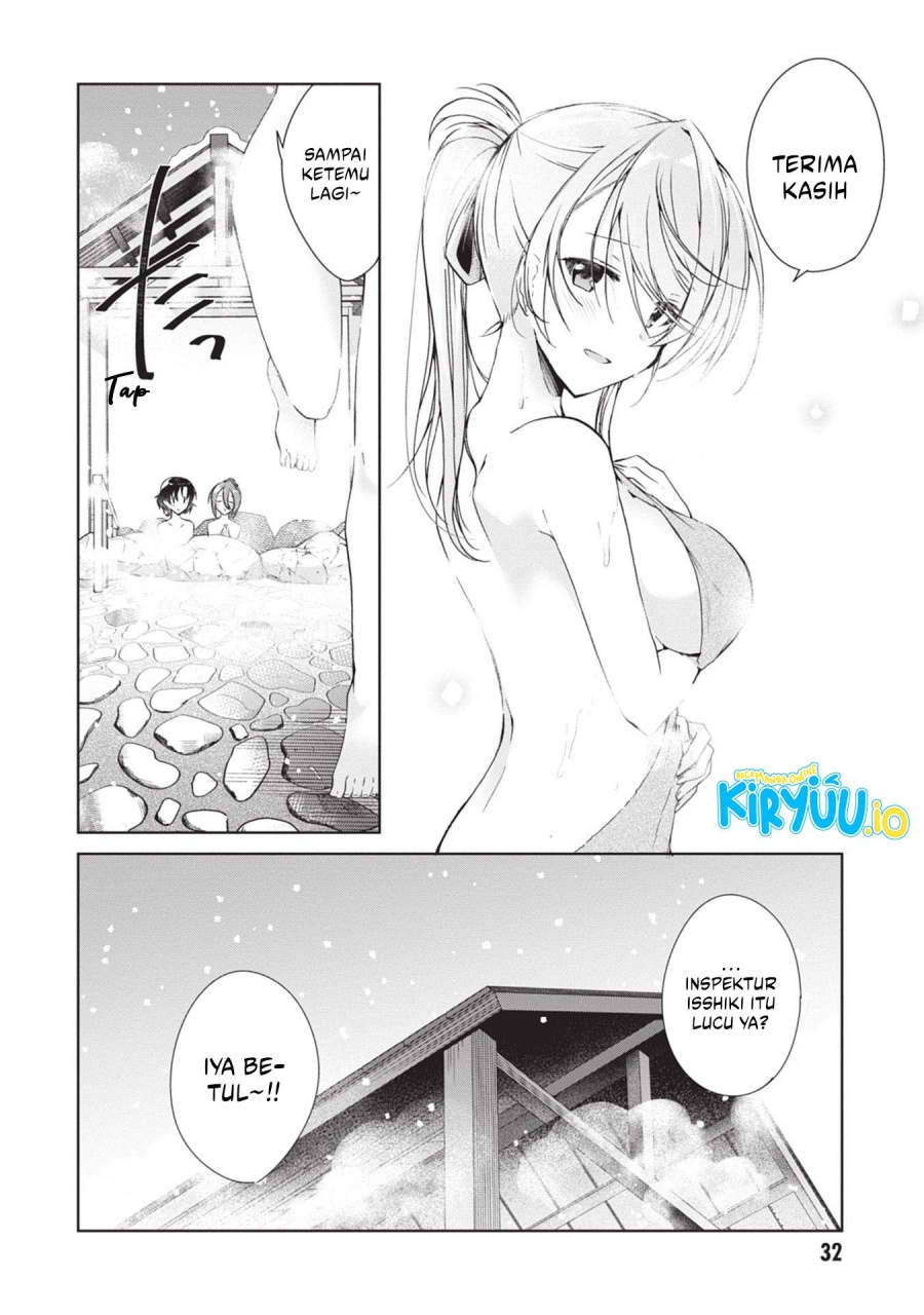 Isshiki-san wa Koi wo Shiritai chapter 19