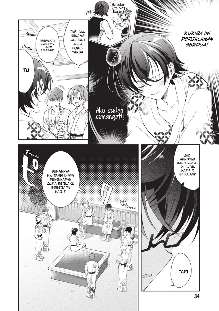 Isshiki-san wa Koi wo Shiritai chapter 19