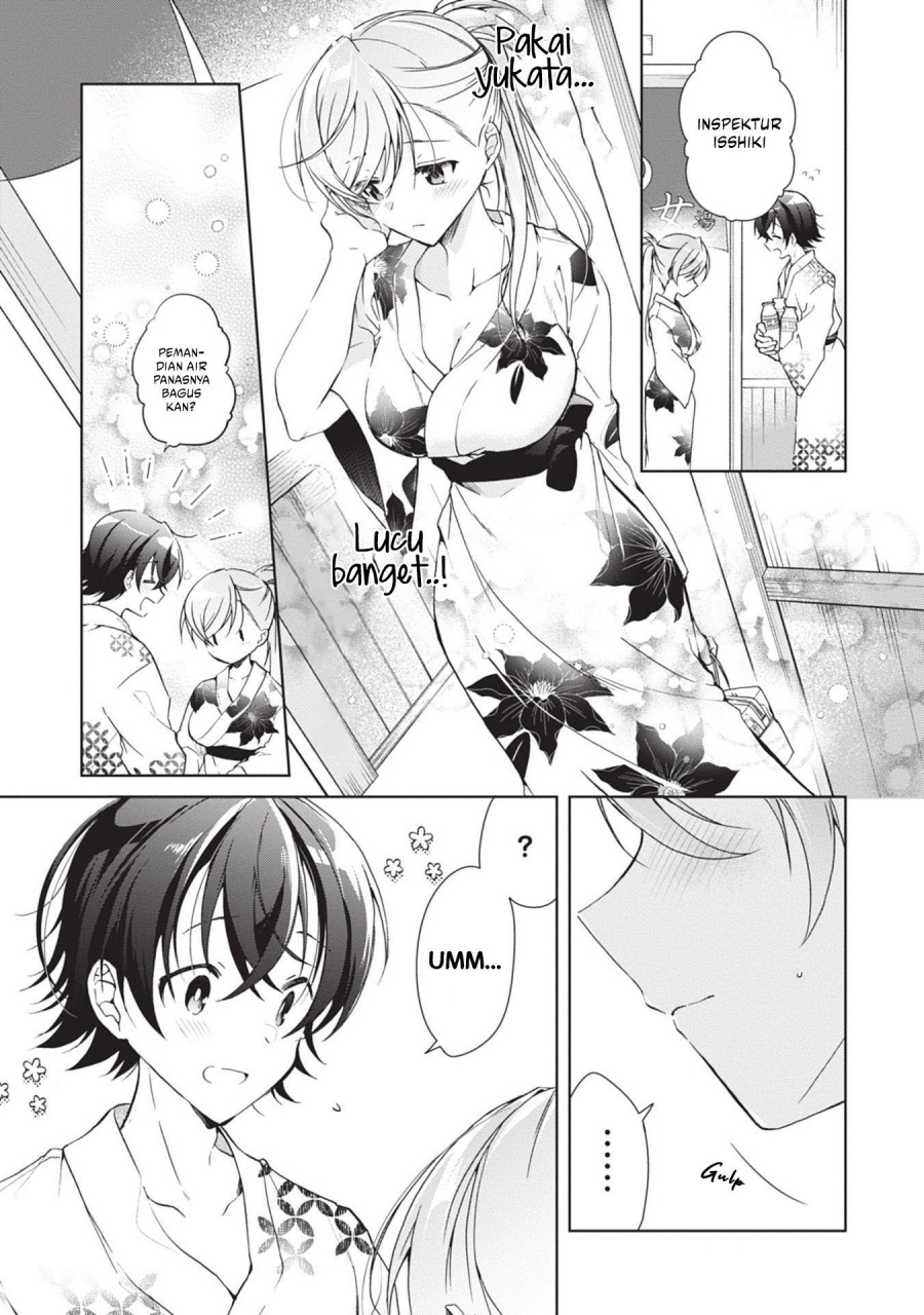 Isshiki-san wa Koi wo Shiritai chapter 19