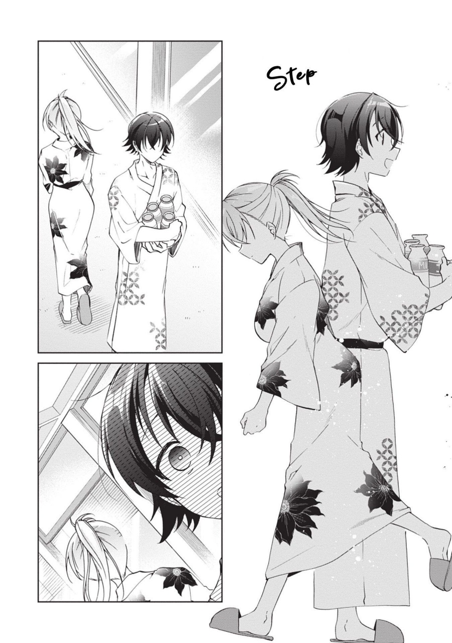 Isshiki-san wa Koi wo Shiritai chapter 19