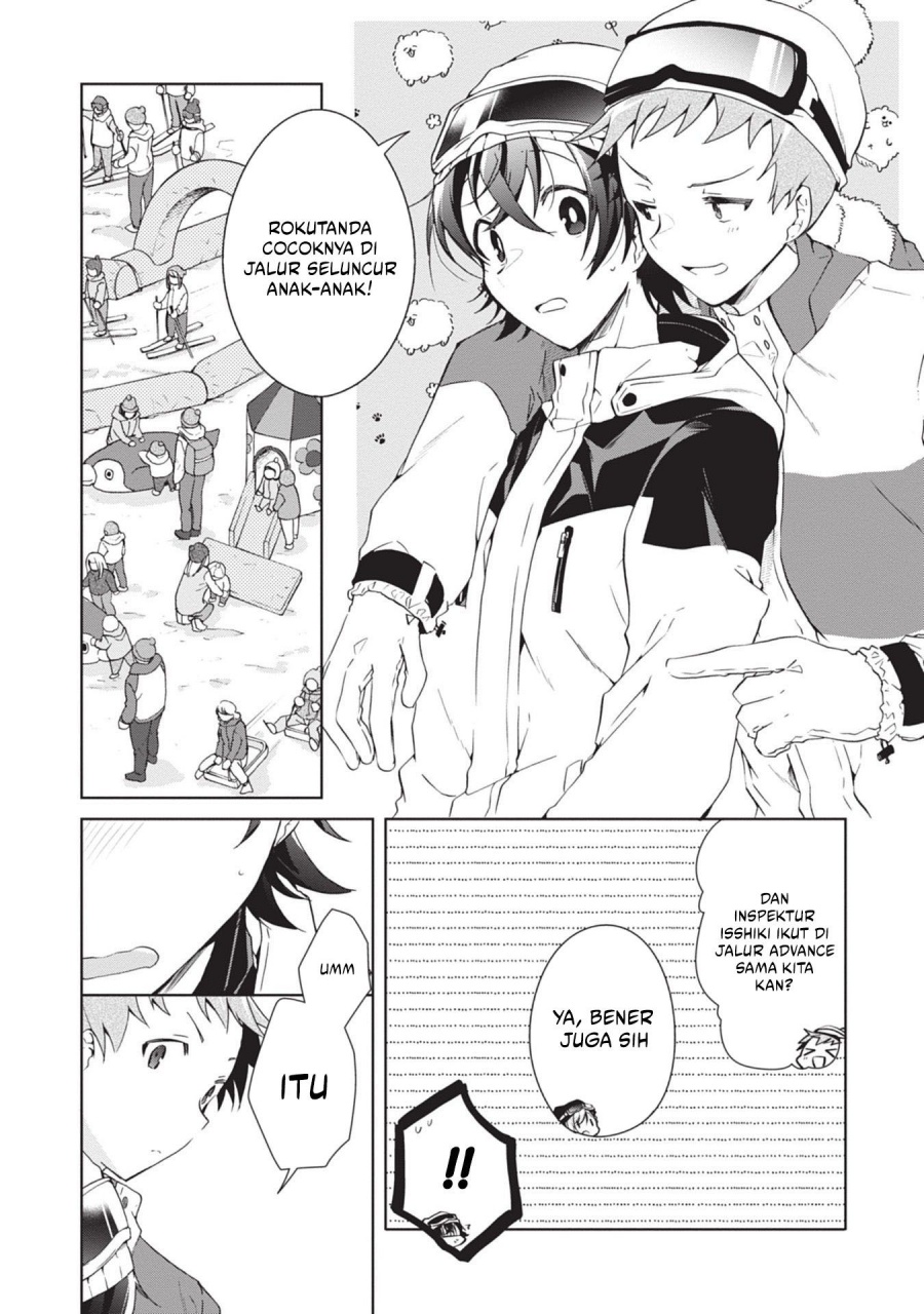 Isshiki-san wa Koi wo Shiritai chapter 19