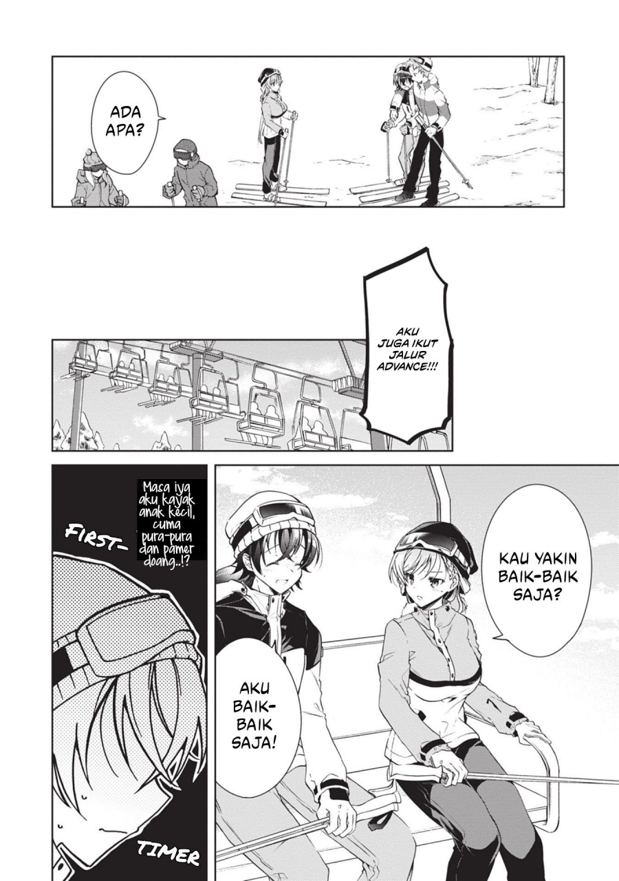 Isshiki-san wa Koi wo Shiritai chapter 19
