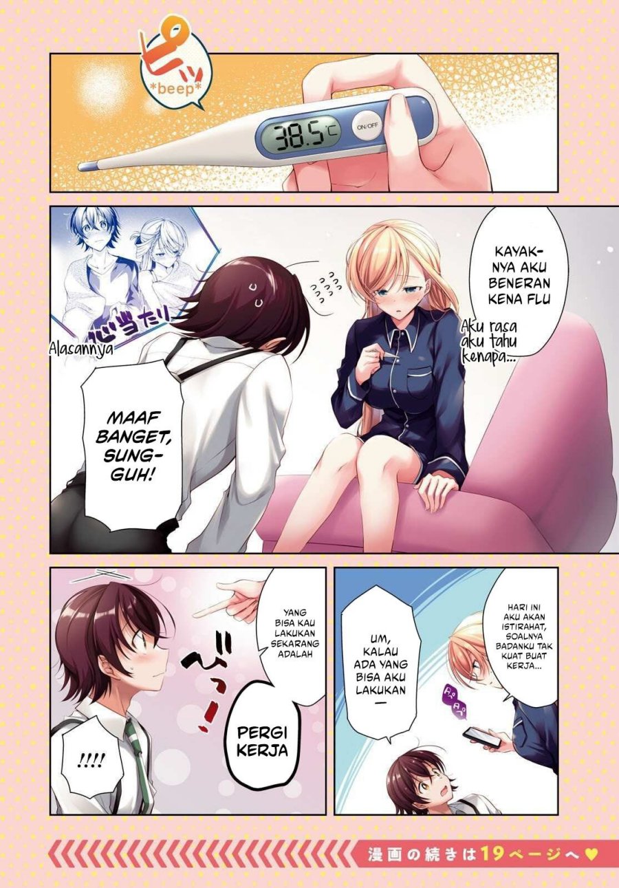 Isshiki-san wa Koi wo Shiritai Chapter 21 Bahasa Indonesia