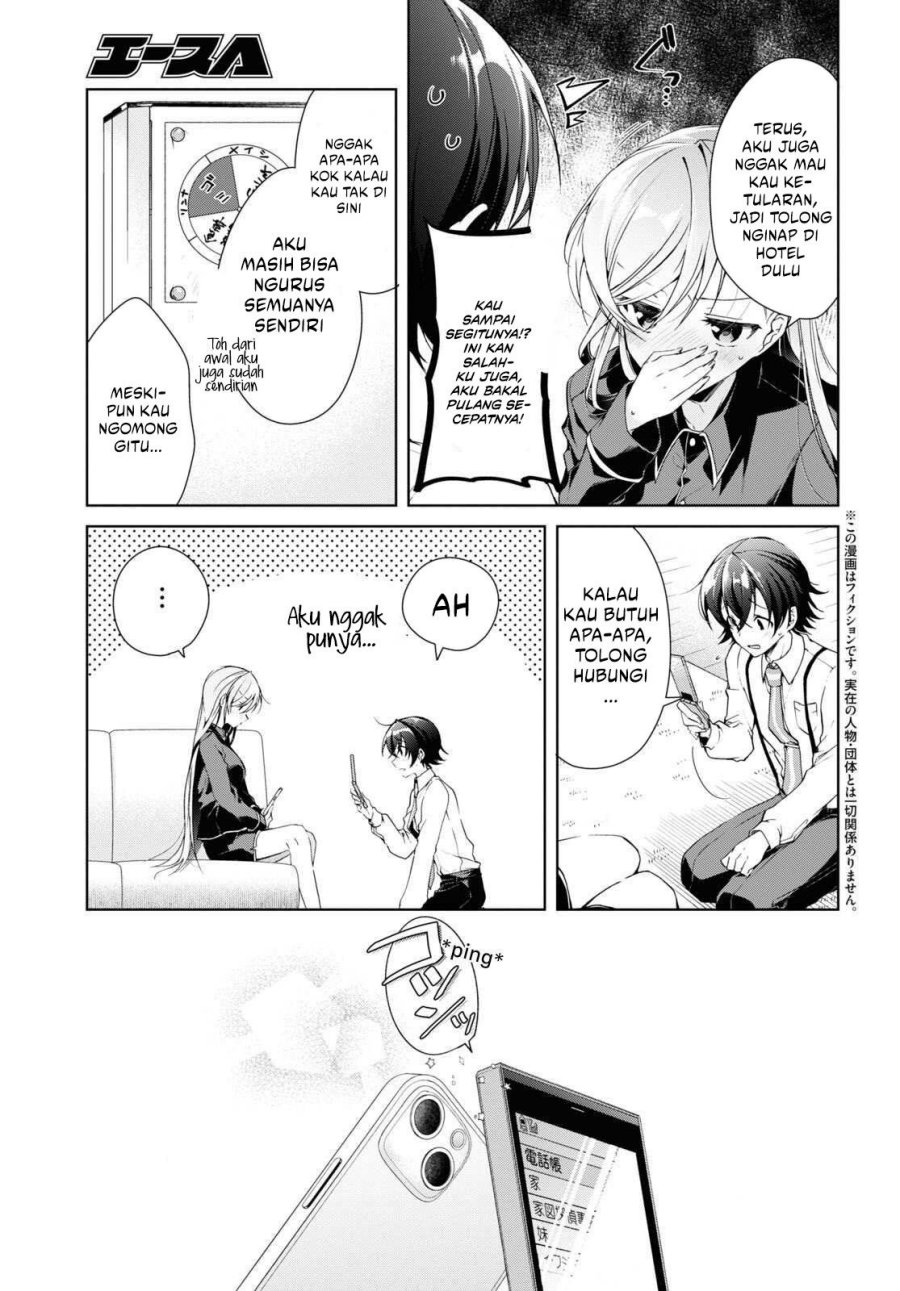 Isshiki-san wa Koi wo Shiritai Chapter 21 Bahasa Indonesia