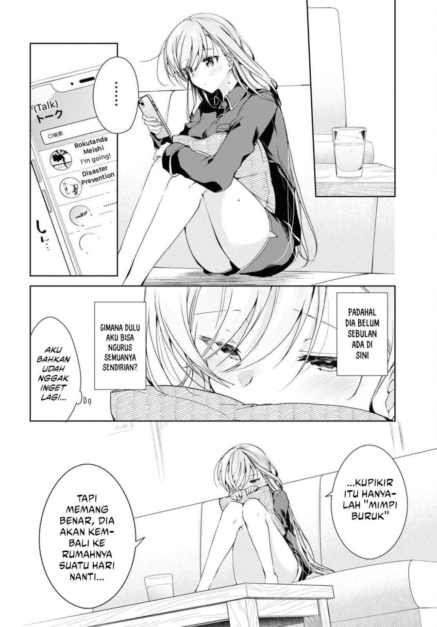 Isshiki-san wa Koi wo Shiritai Chapter 21 Bahasa Indonesia