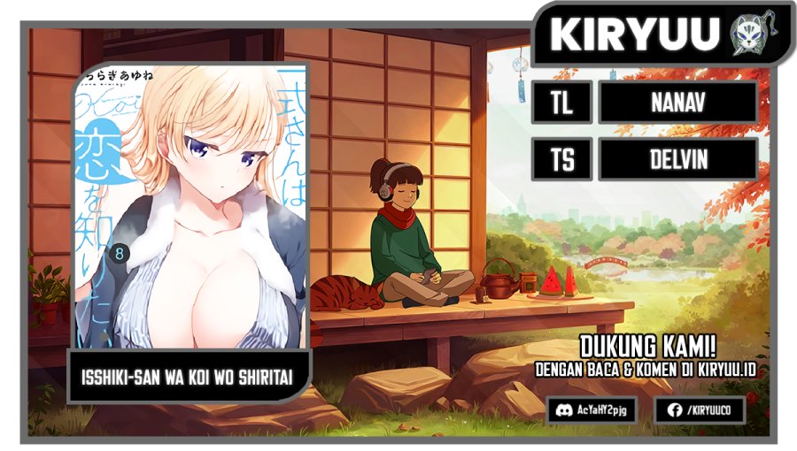 Isshiki-san wa Koi wo Shiritai chapter 26