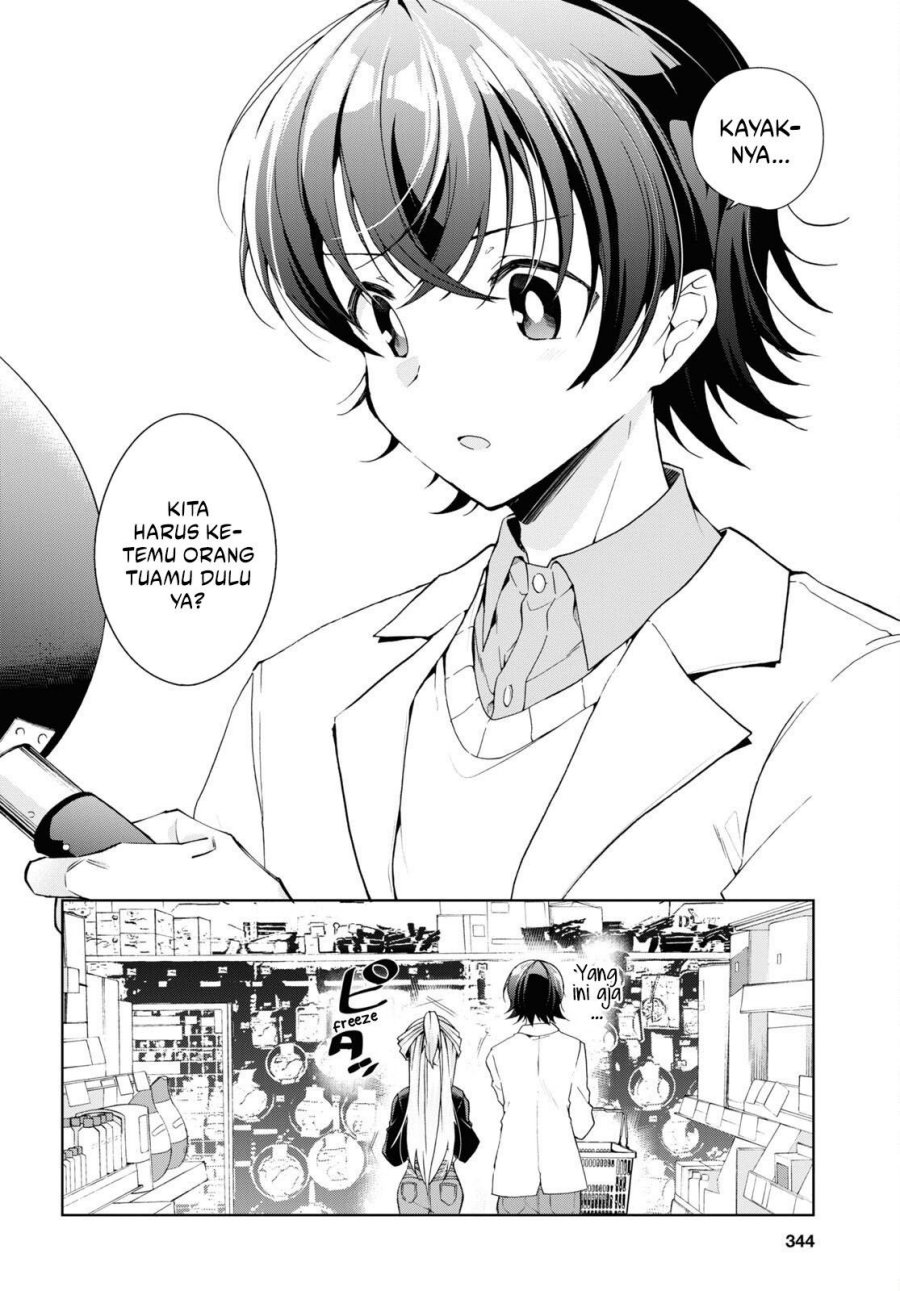 Isshiki-san wa Koi wo Shiritai chapter 26