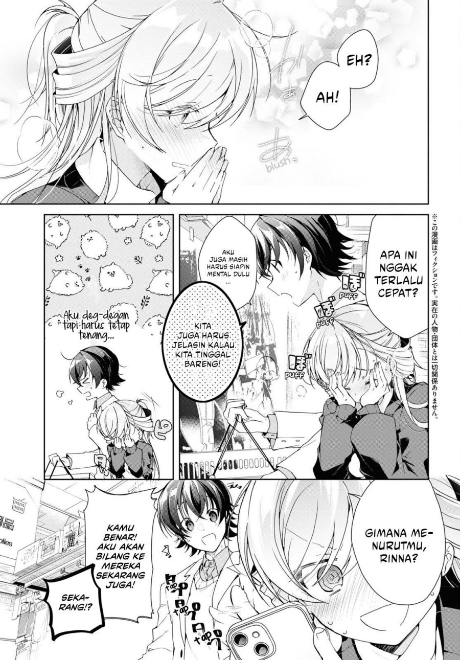 Isshiki-san wa Koi wo Shiritai chapter 26