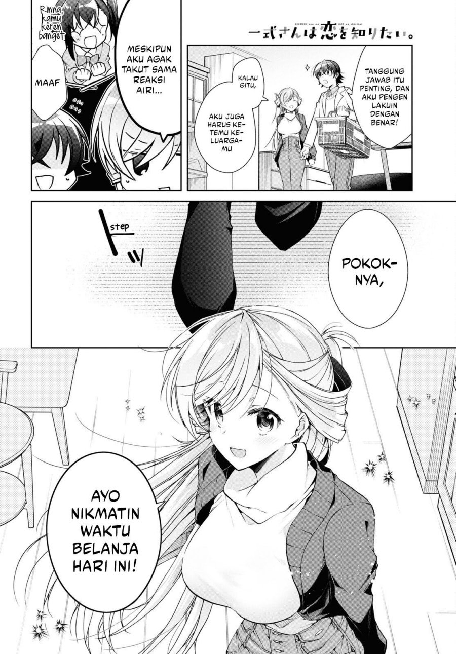 Isshiki-san wa Koi wo Shiritai chapter 26