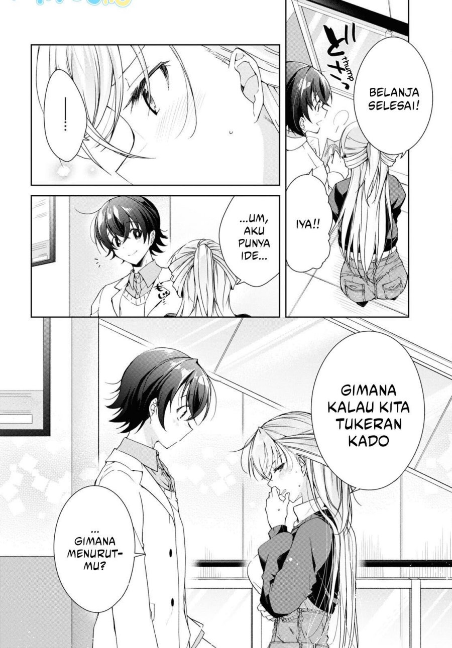 Isshiki-san wa Koi wo Shiritai chapter 26
