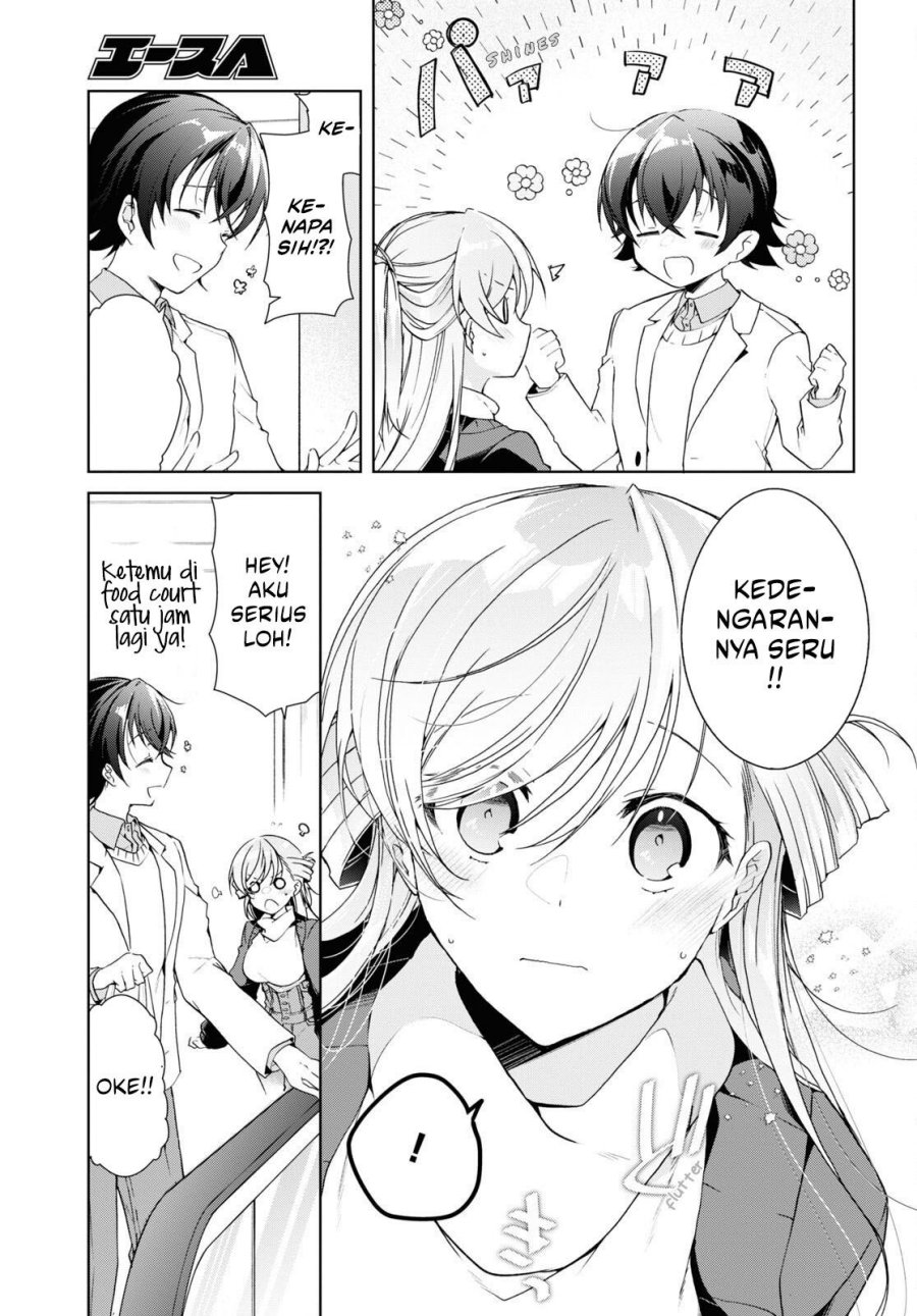 Isshiki-san wa Koi wo Shiritai chapter 26