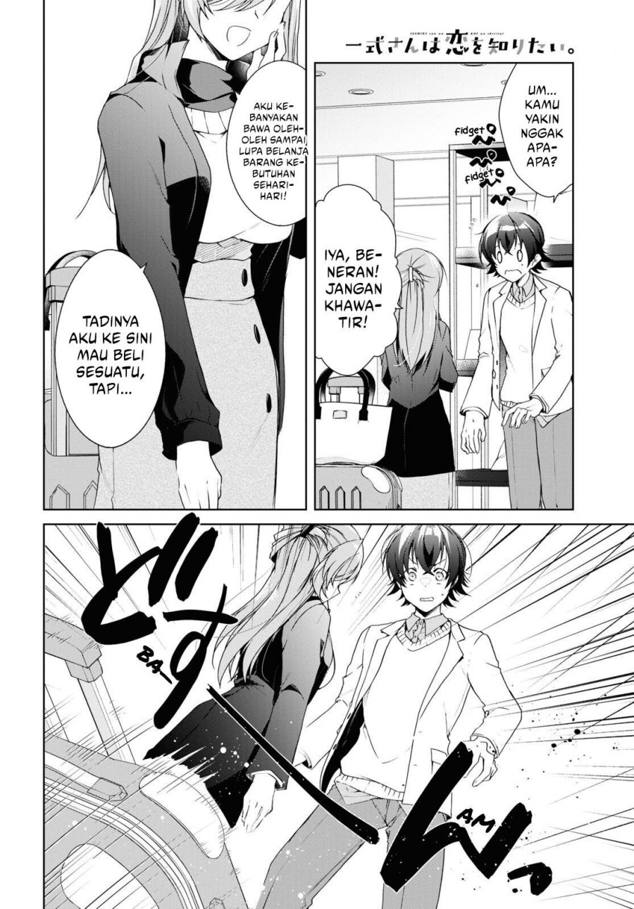 Isshiki-san wa Koi wo Shiritai chapter 26